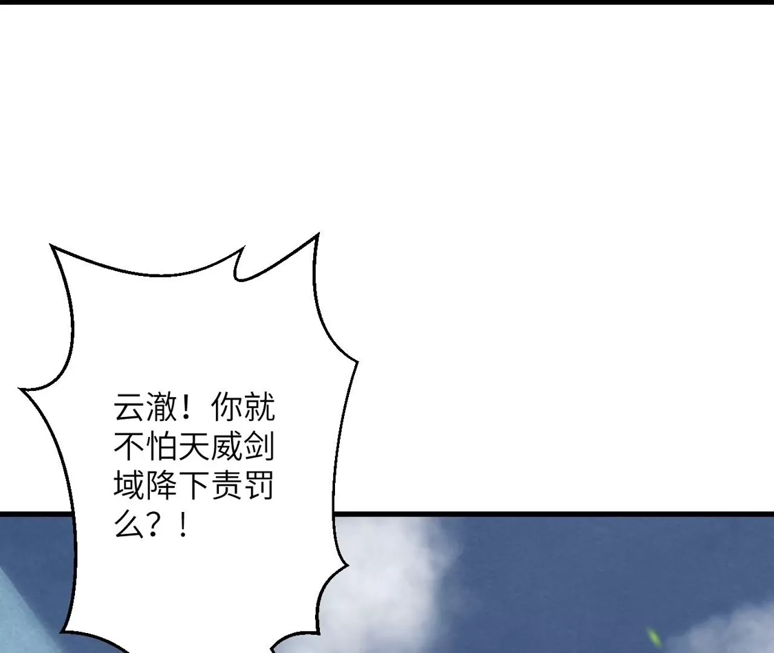 第596页