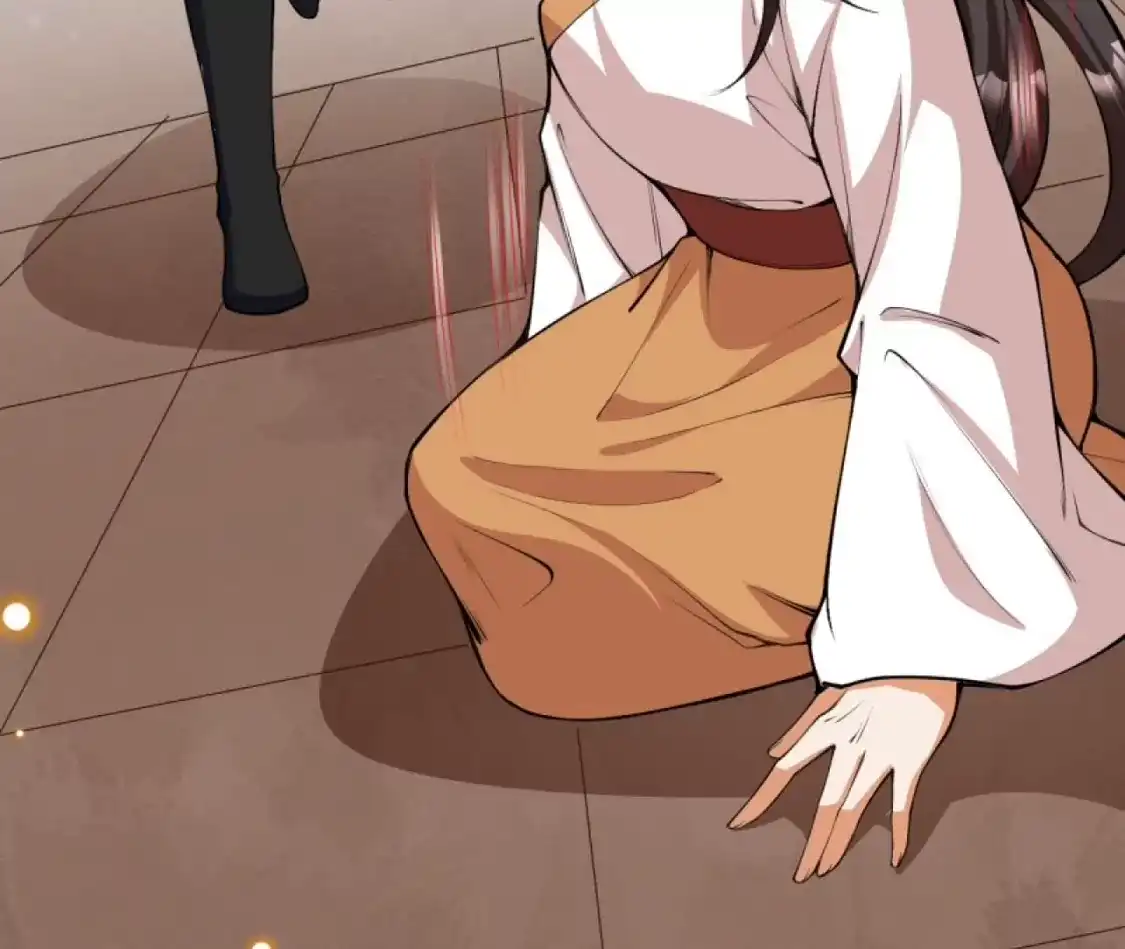 第694页