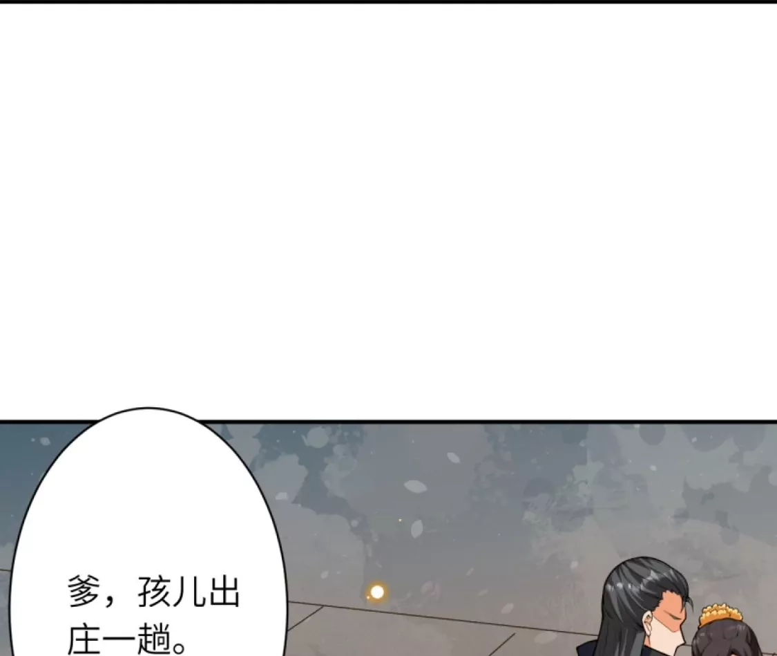 第708页