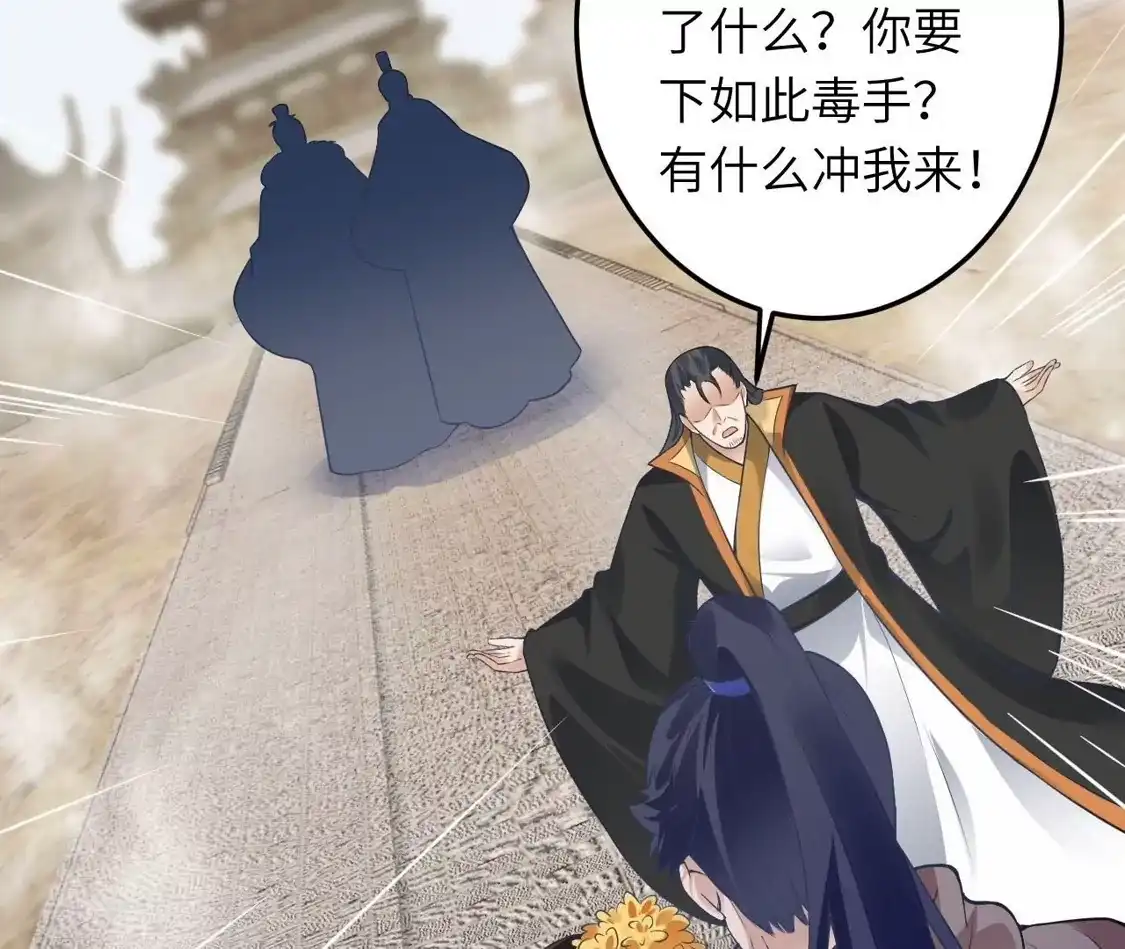 第218页