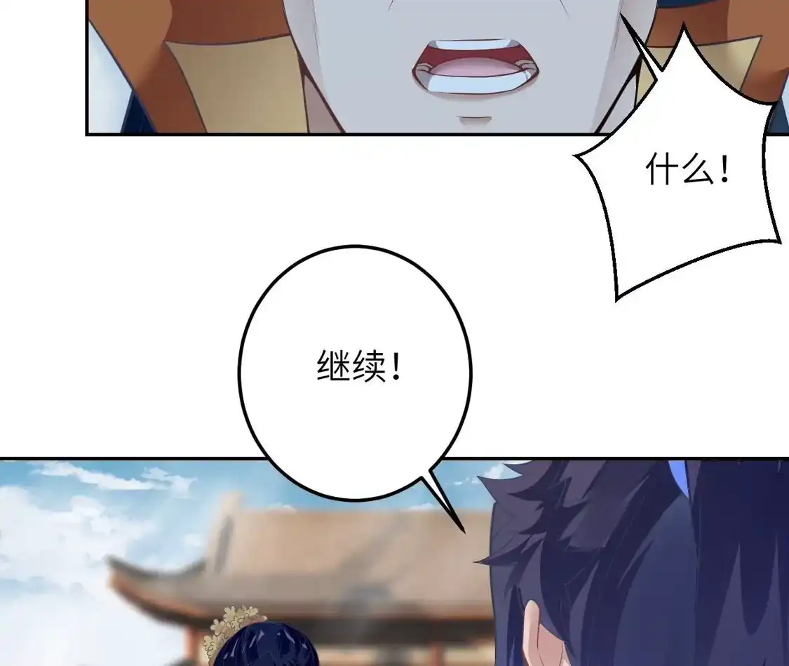 第358页