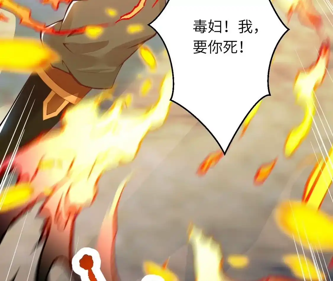 第470页