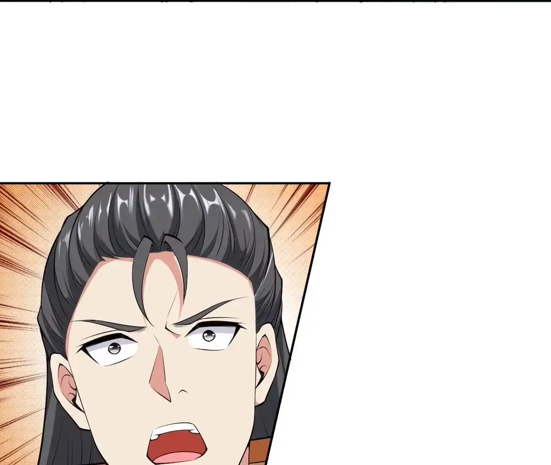 第568页