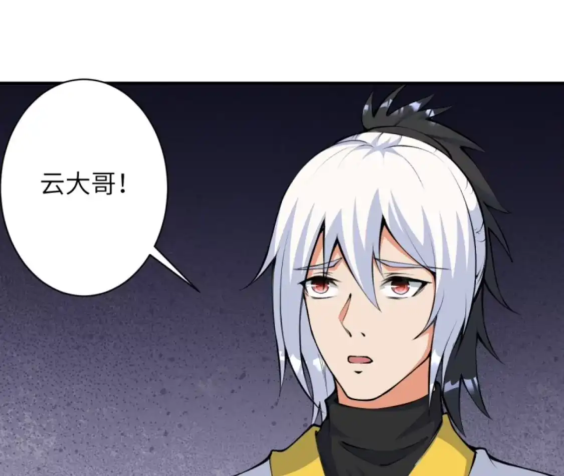 第631页