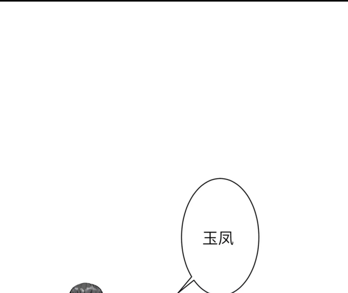 第681页