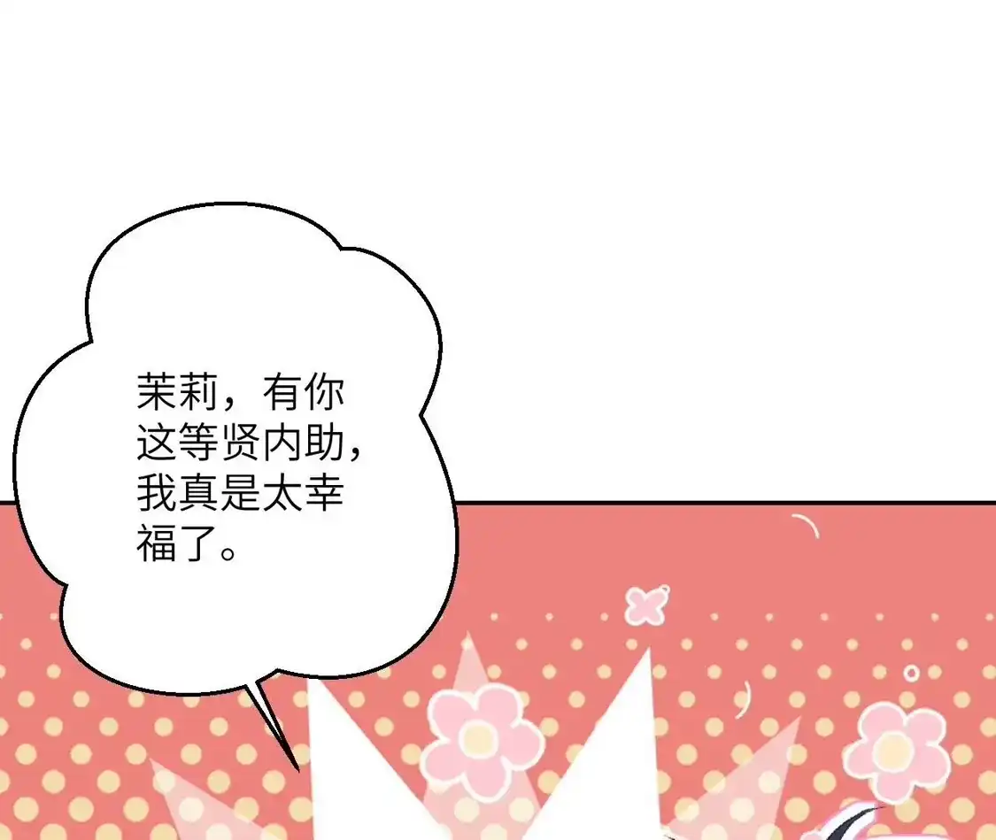第785页