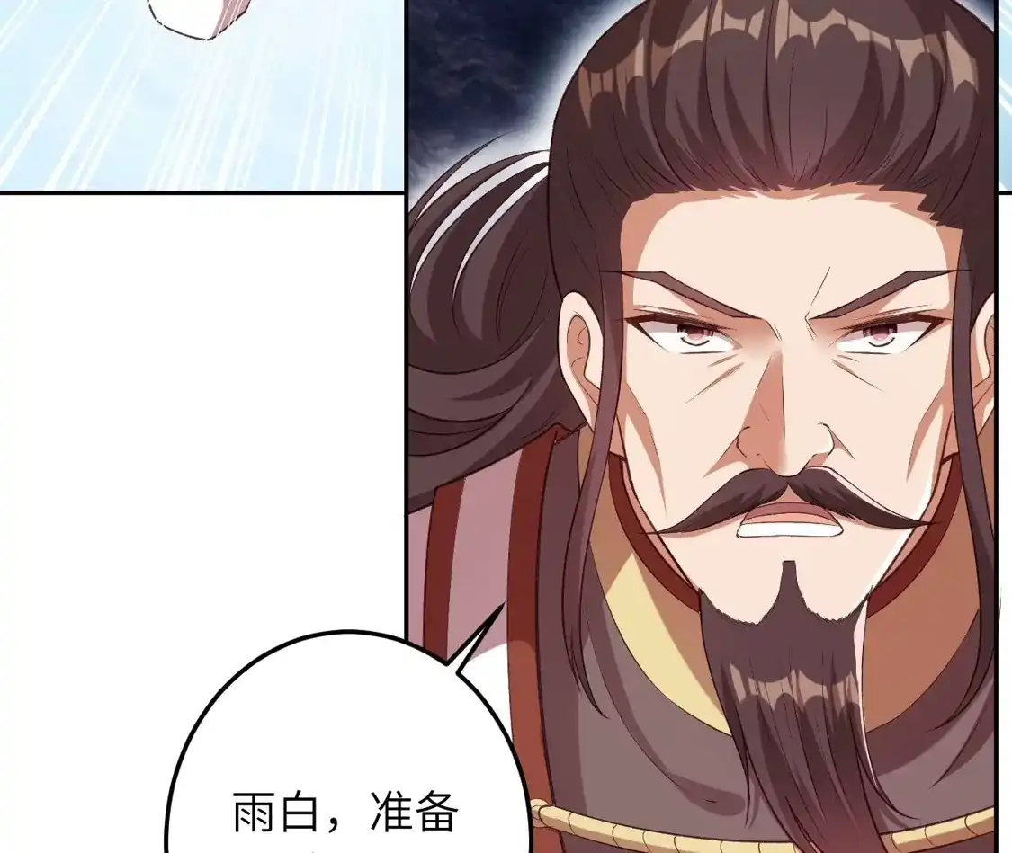 第911页