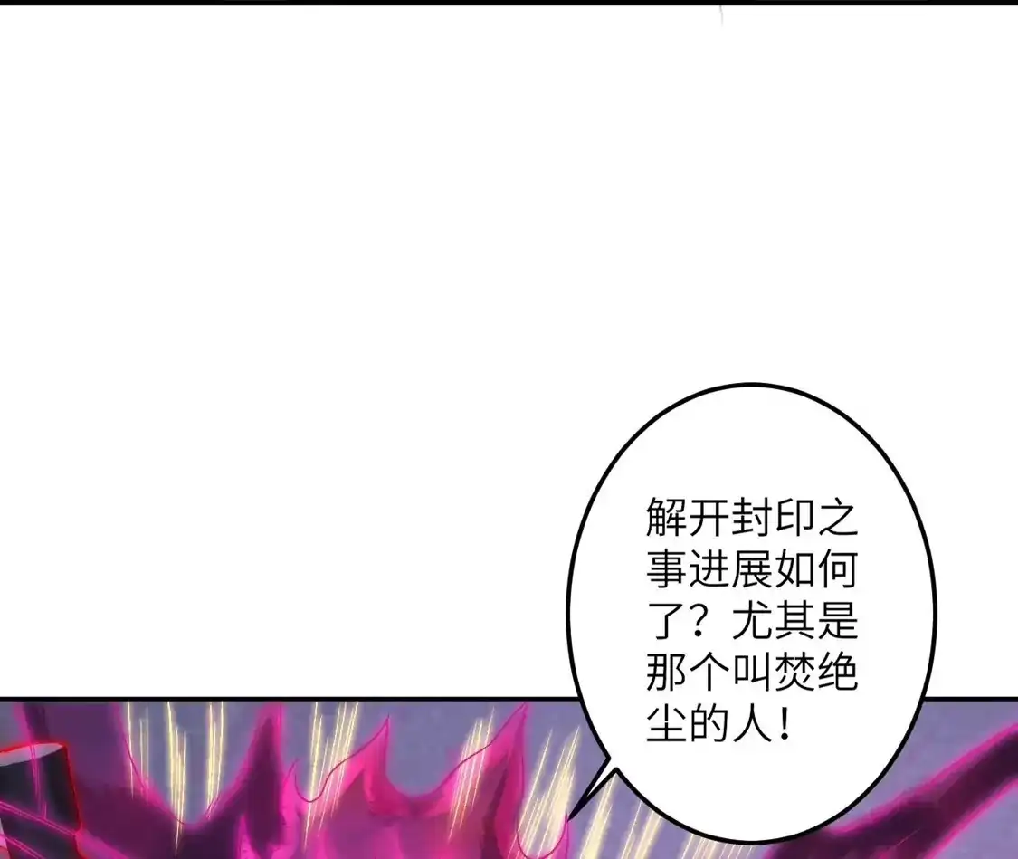 第239页