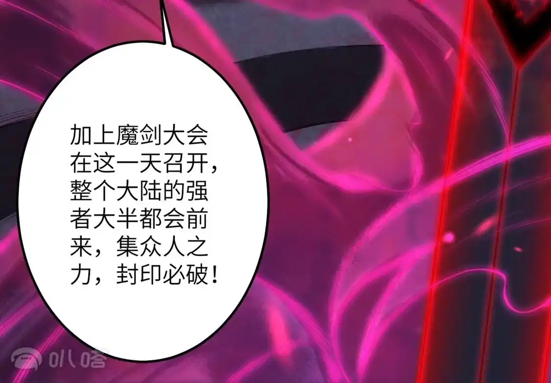 第274页