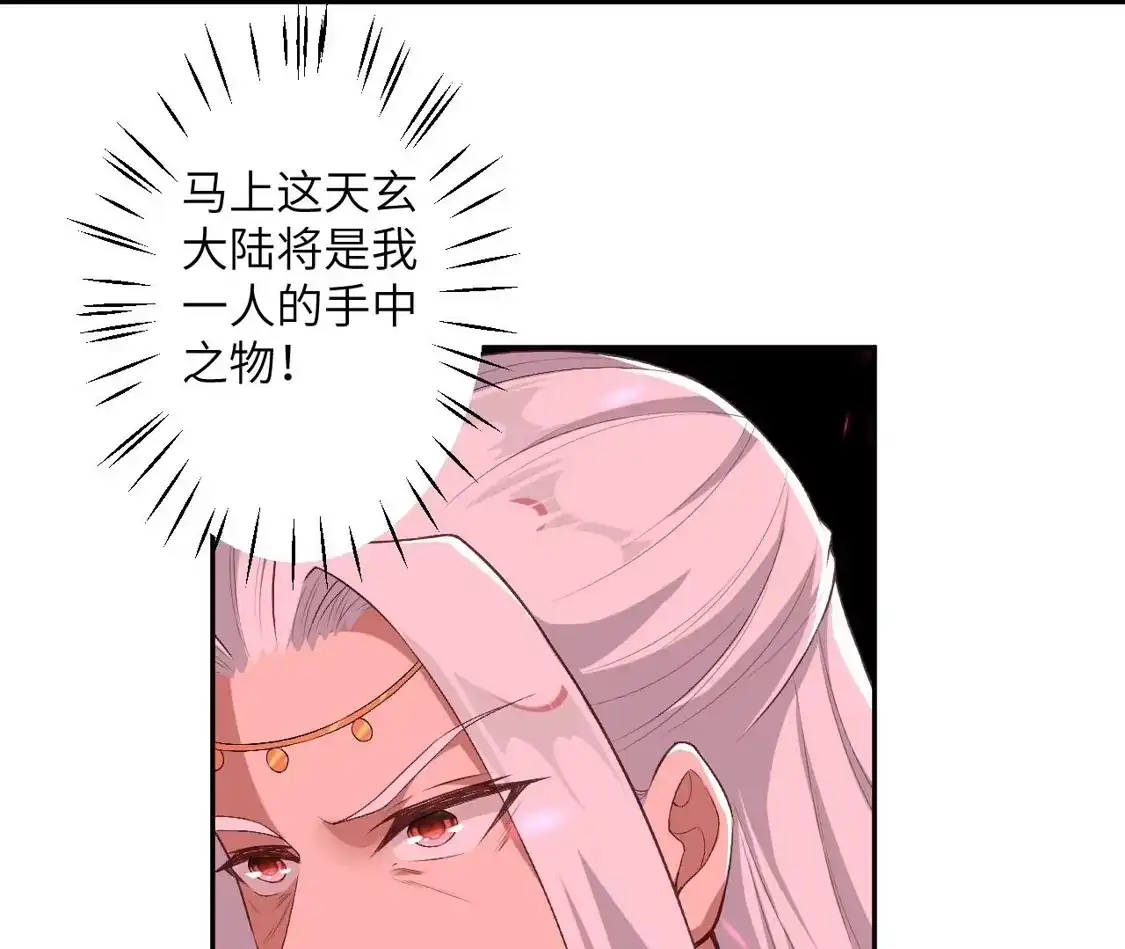 第442页
