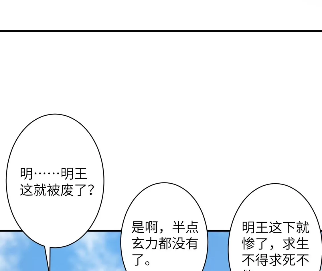 第757页