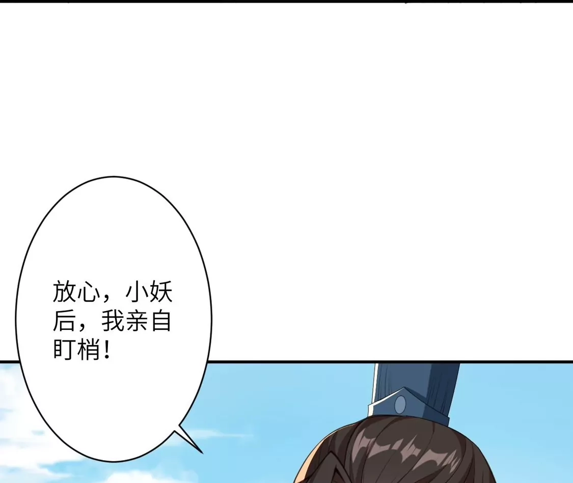 第834页