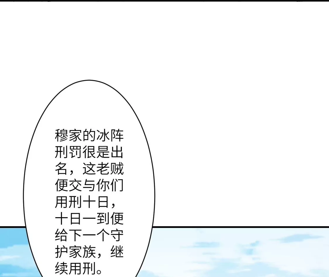 第876页