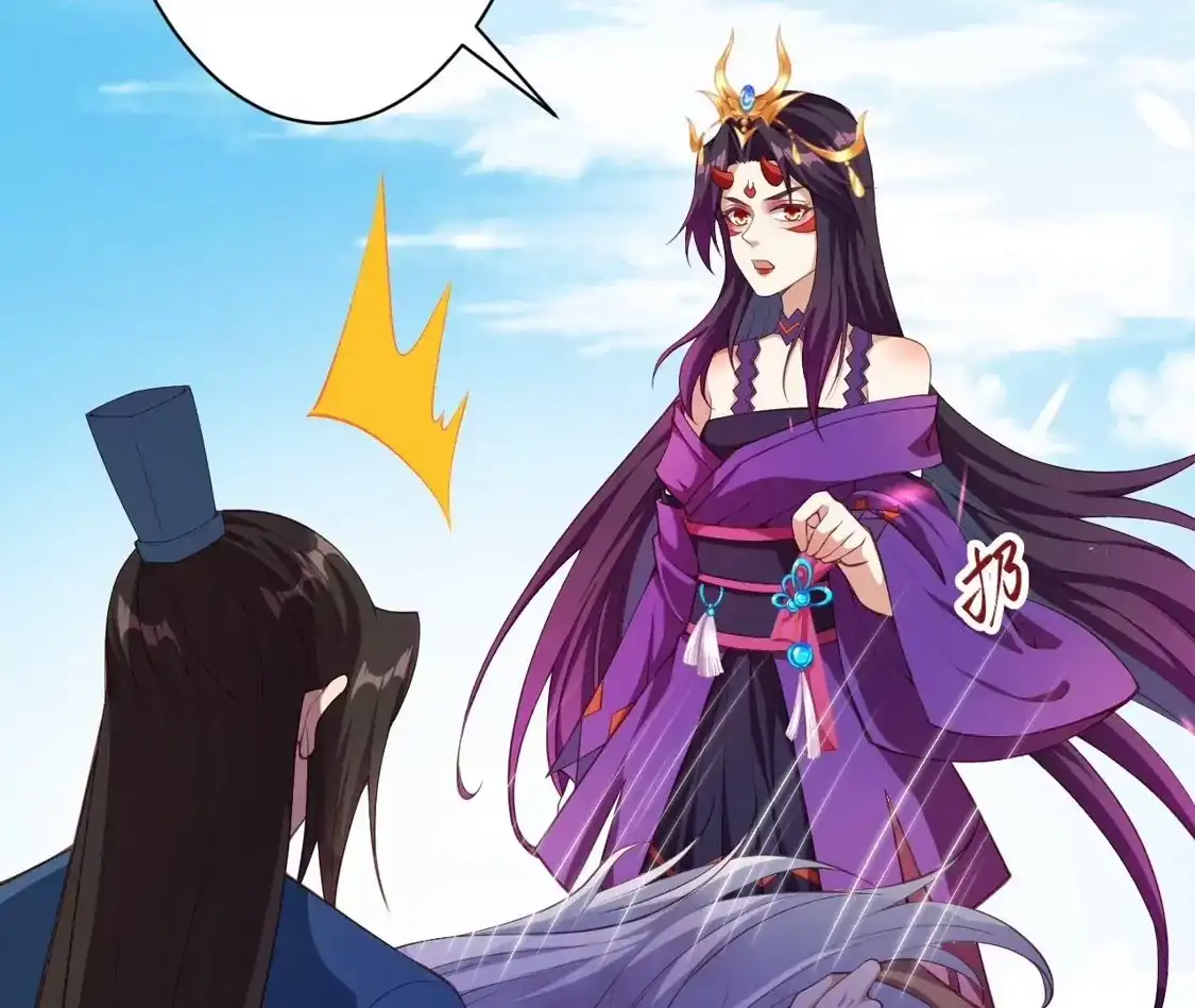 第883页