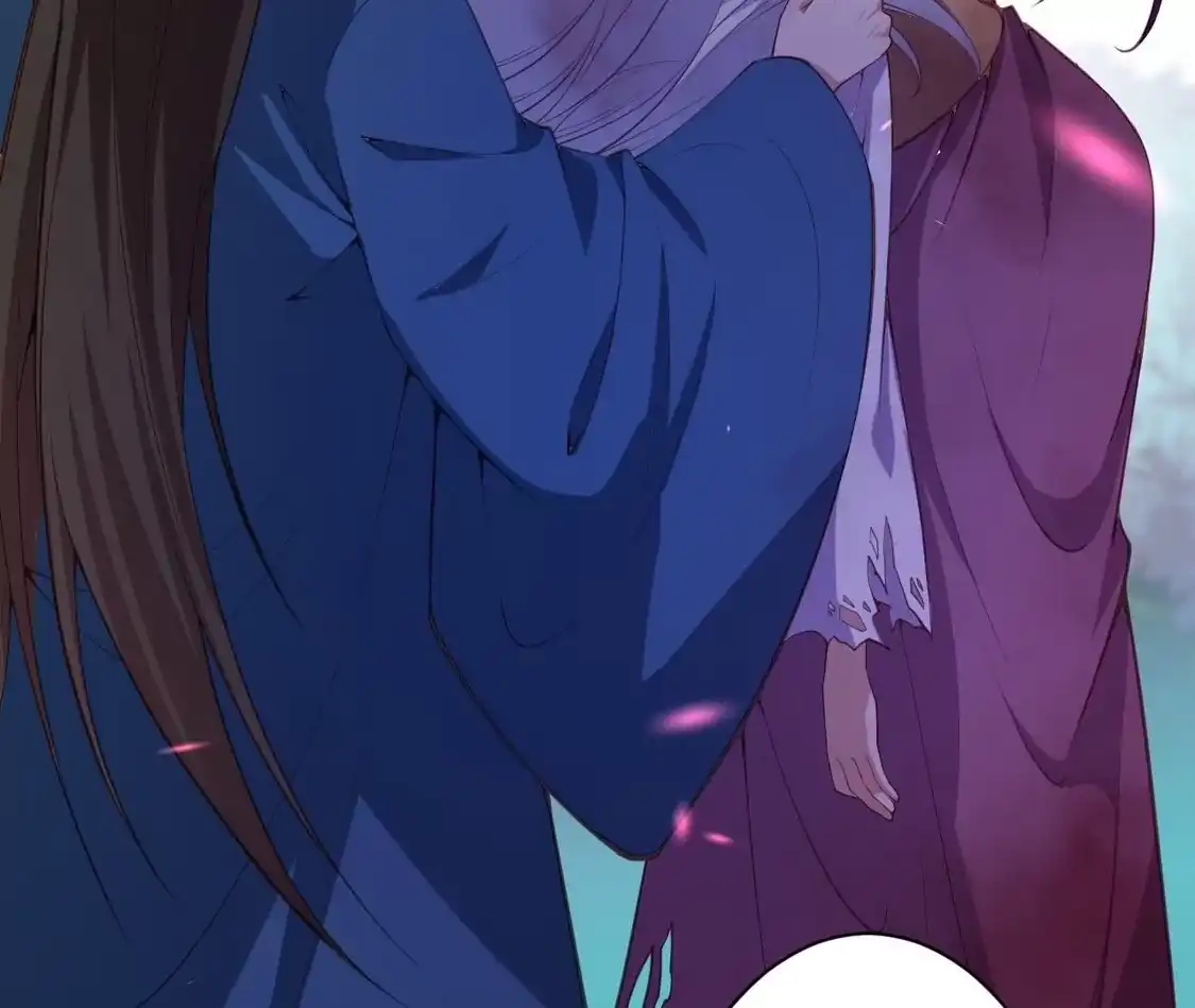 第890页