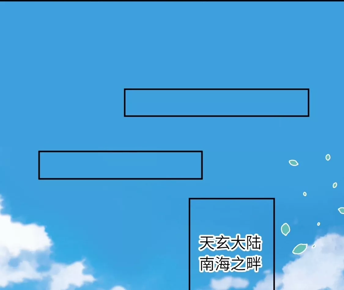 第988页