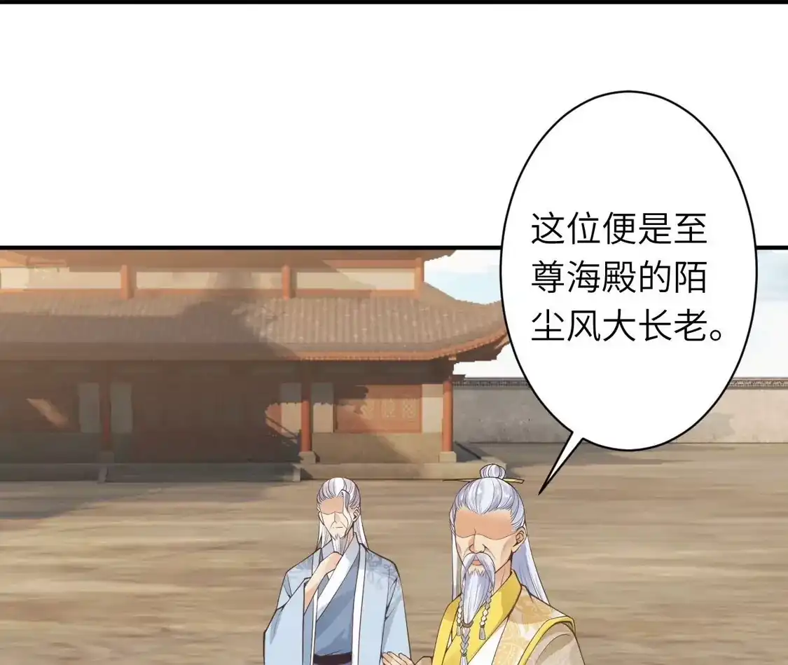 第694页