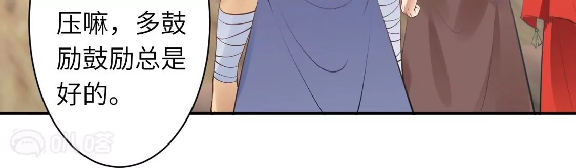 第891页