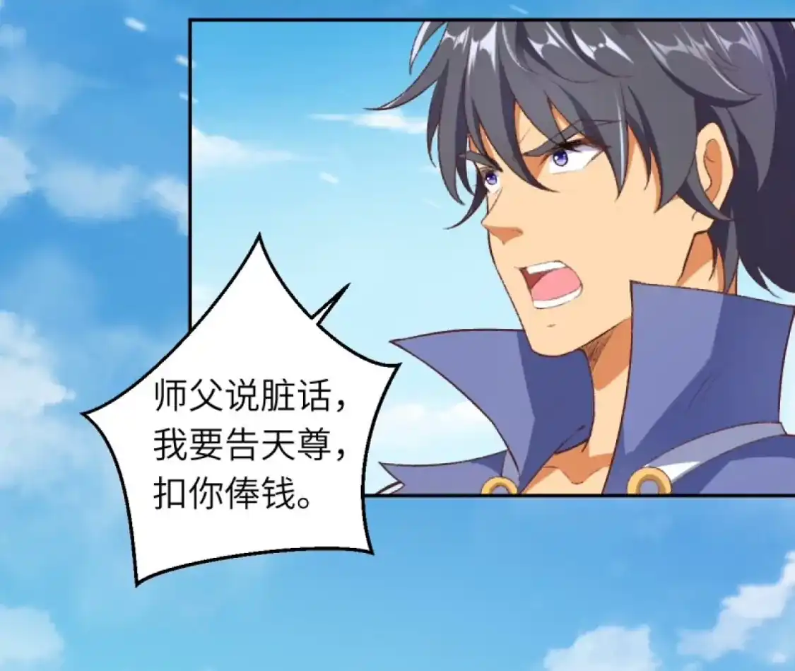 第162页