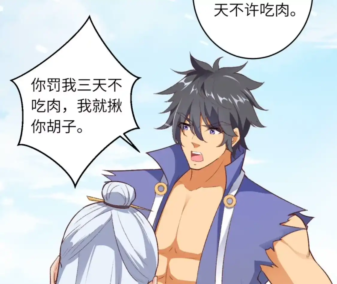 第176页