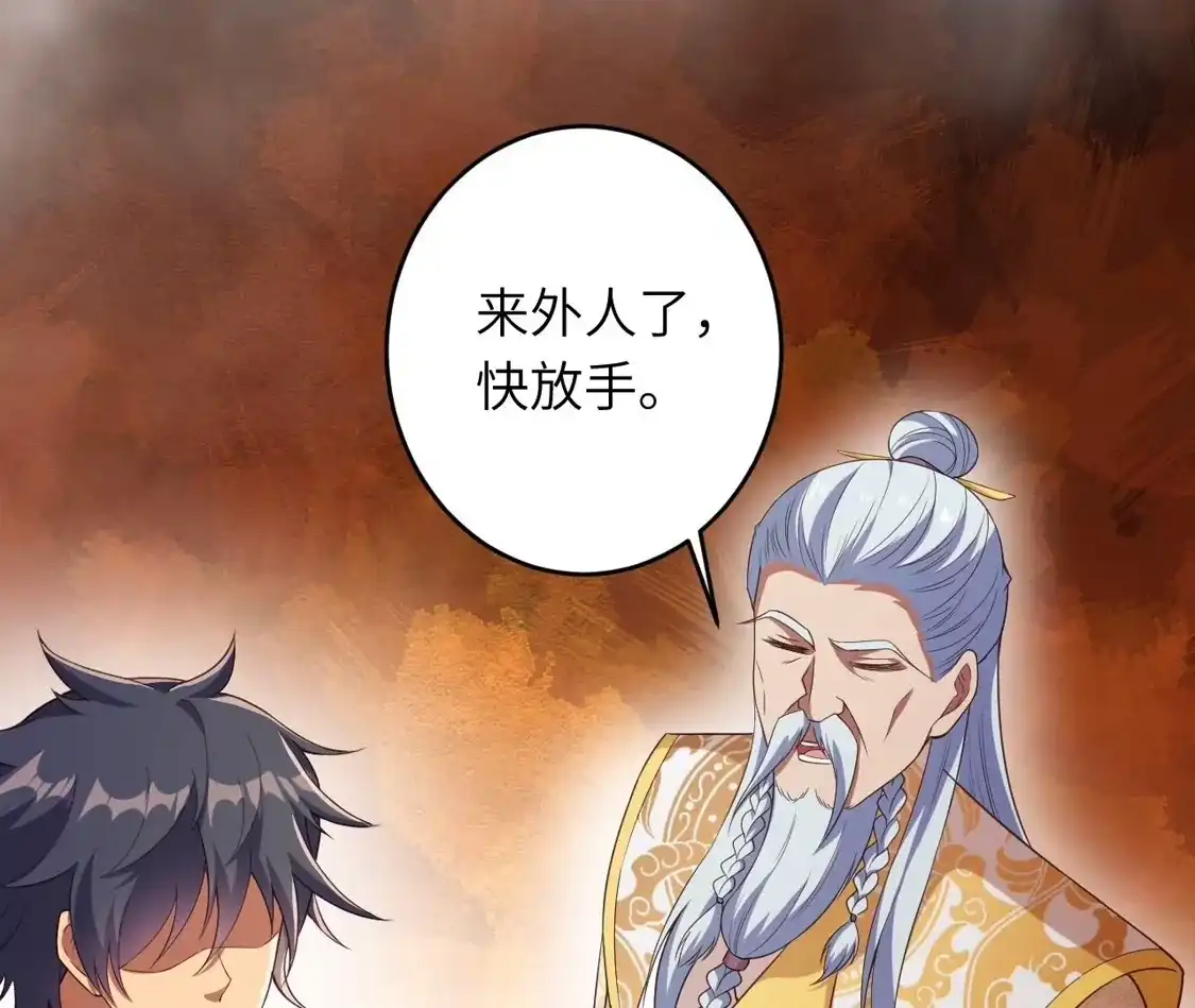 第253页