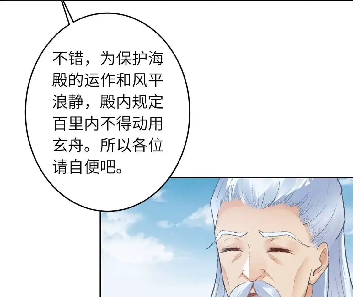 第414页