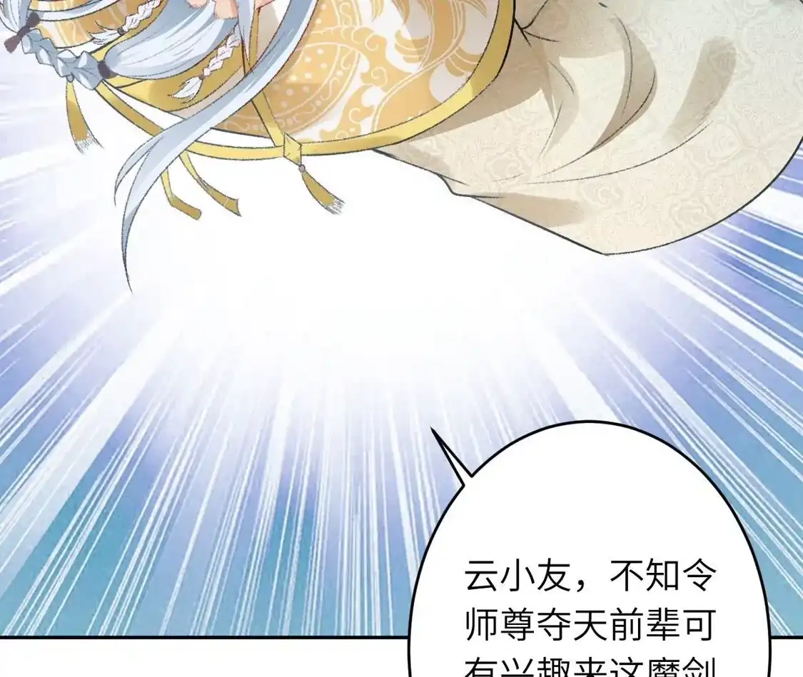 第470页