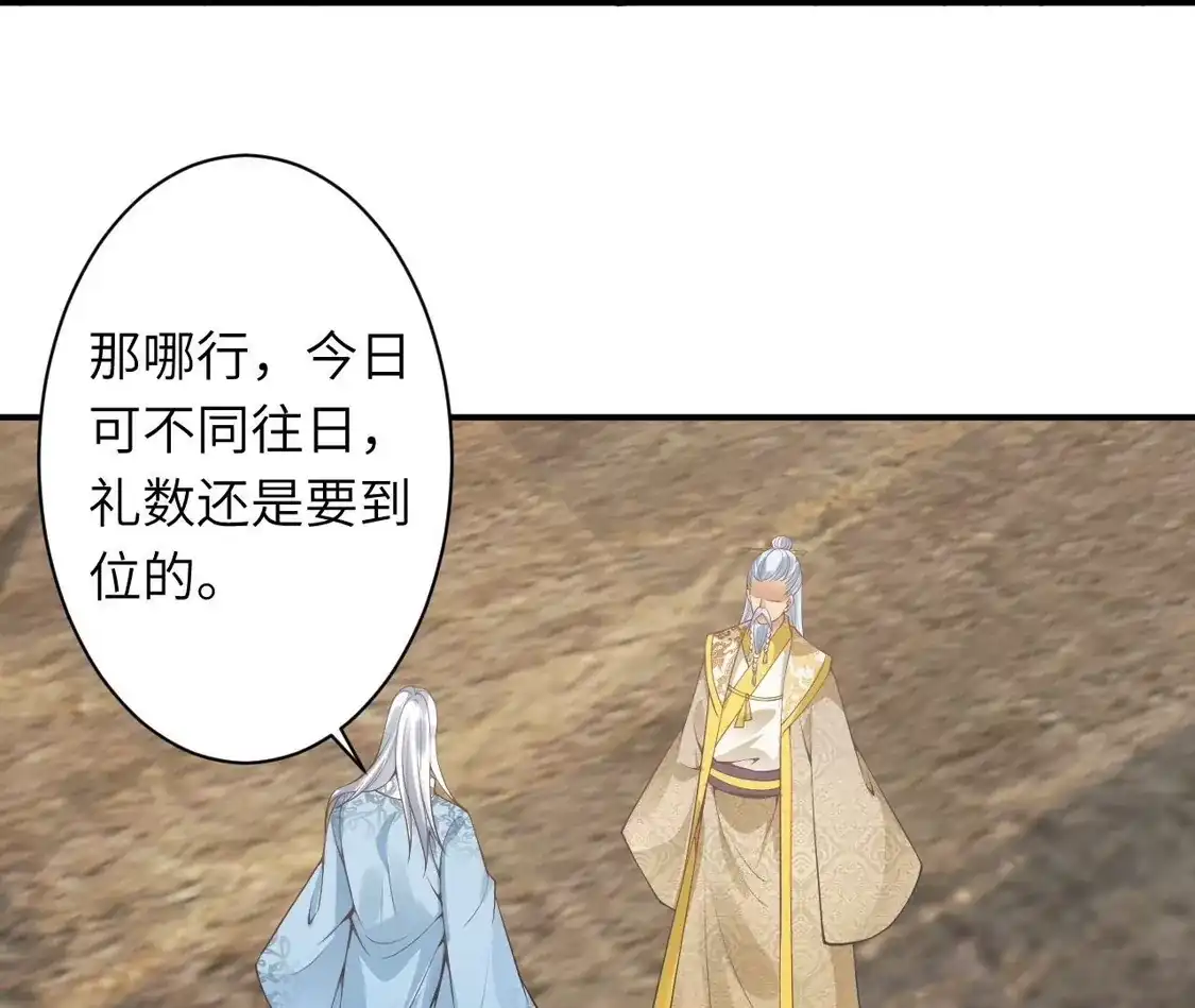 第680页