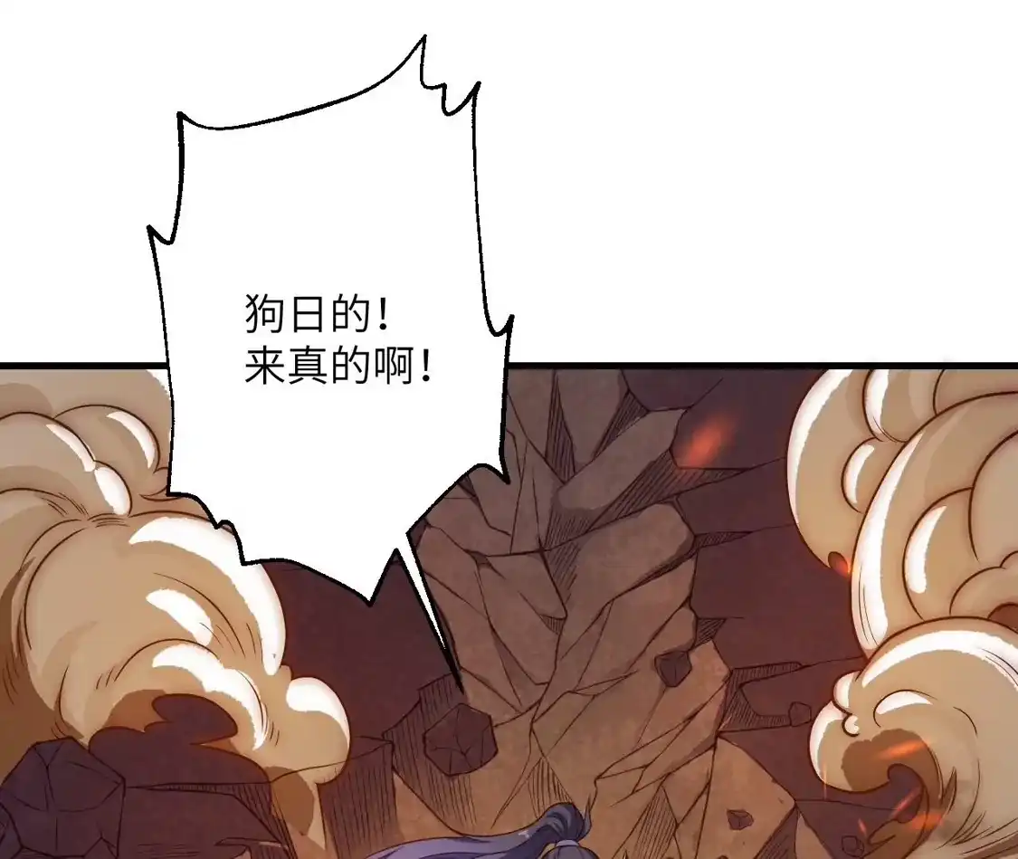 第764页