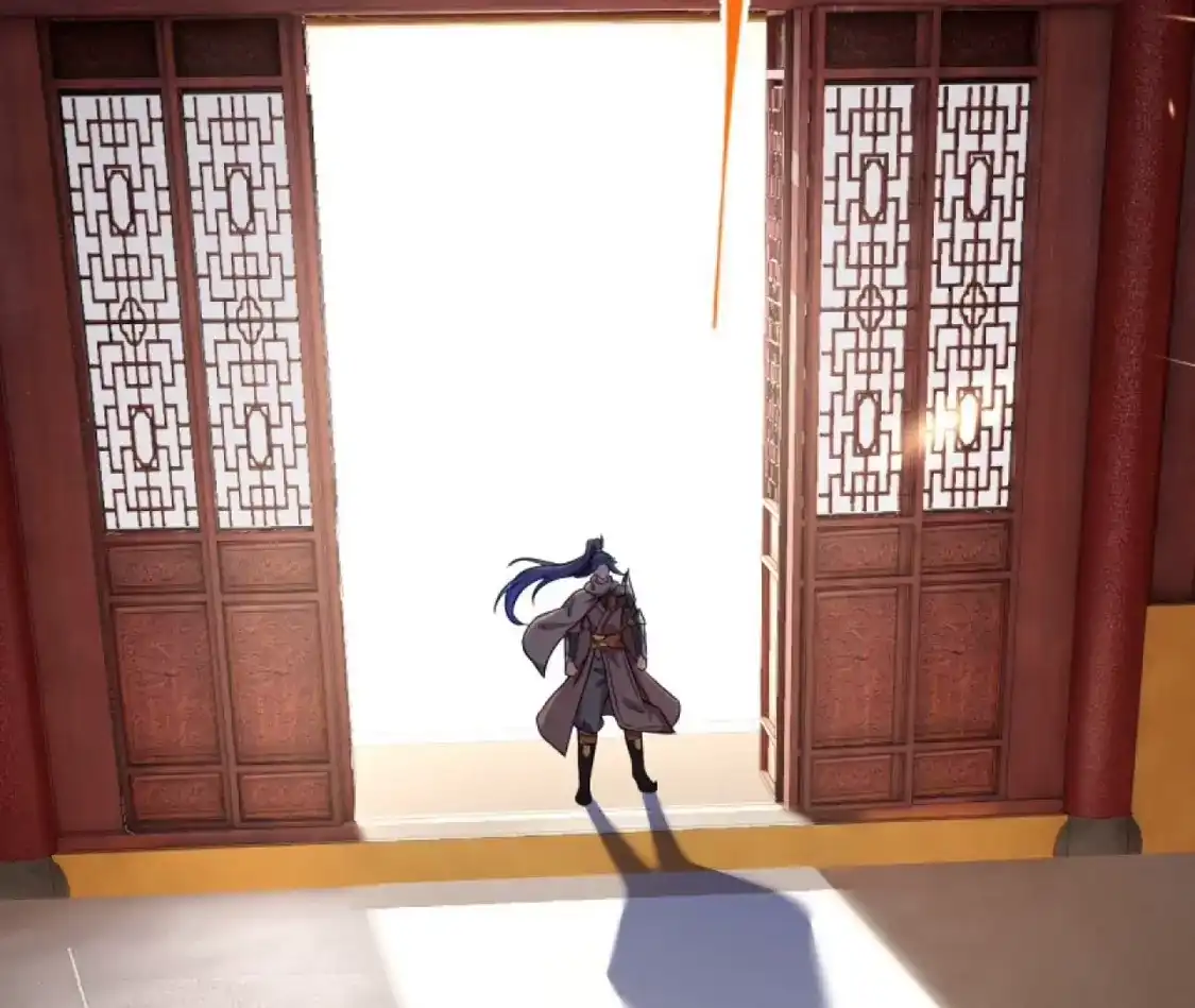第197页