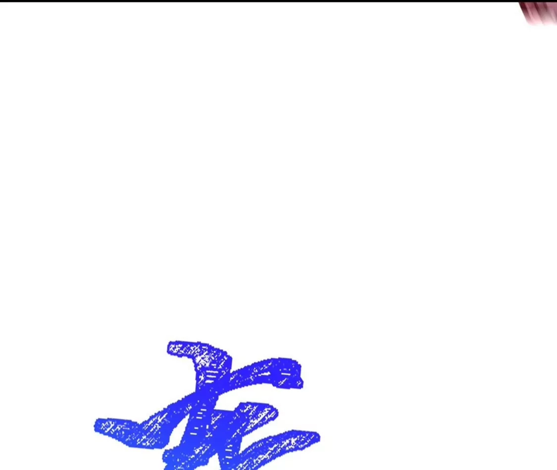 第484页