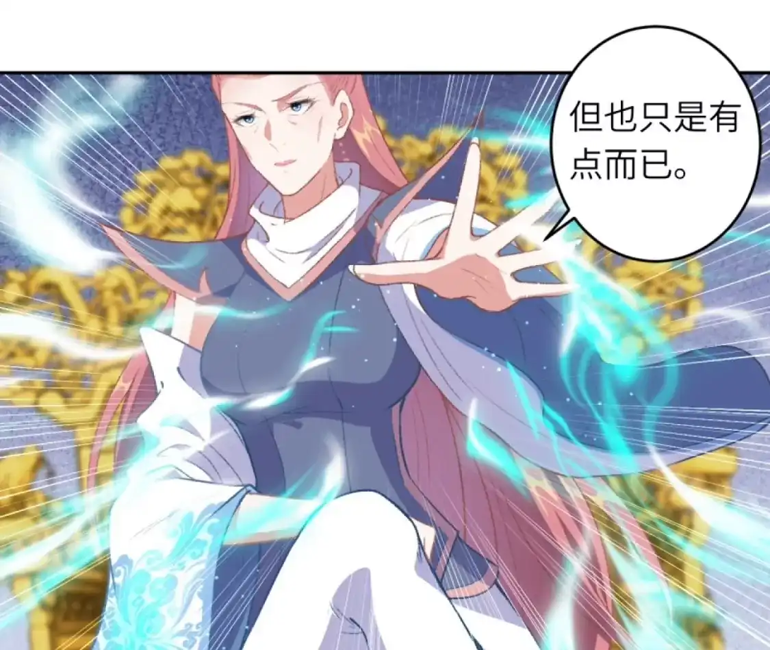 第898页