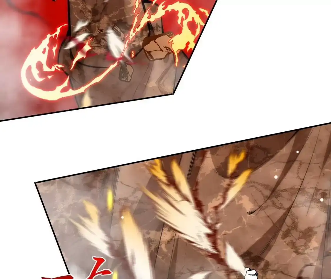第232页