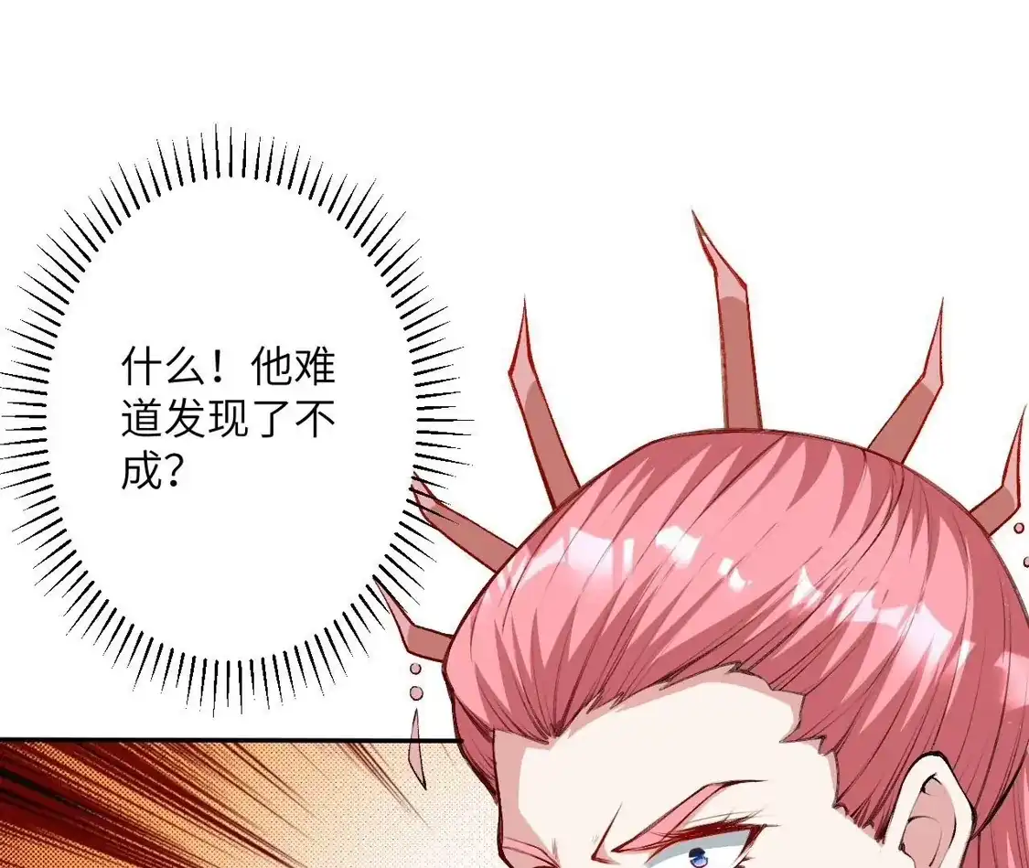 第331页