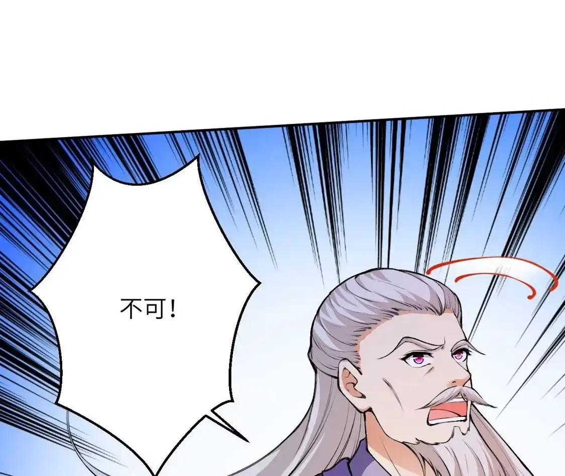 第457页