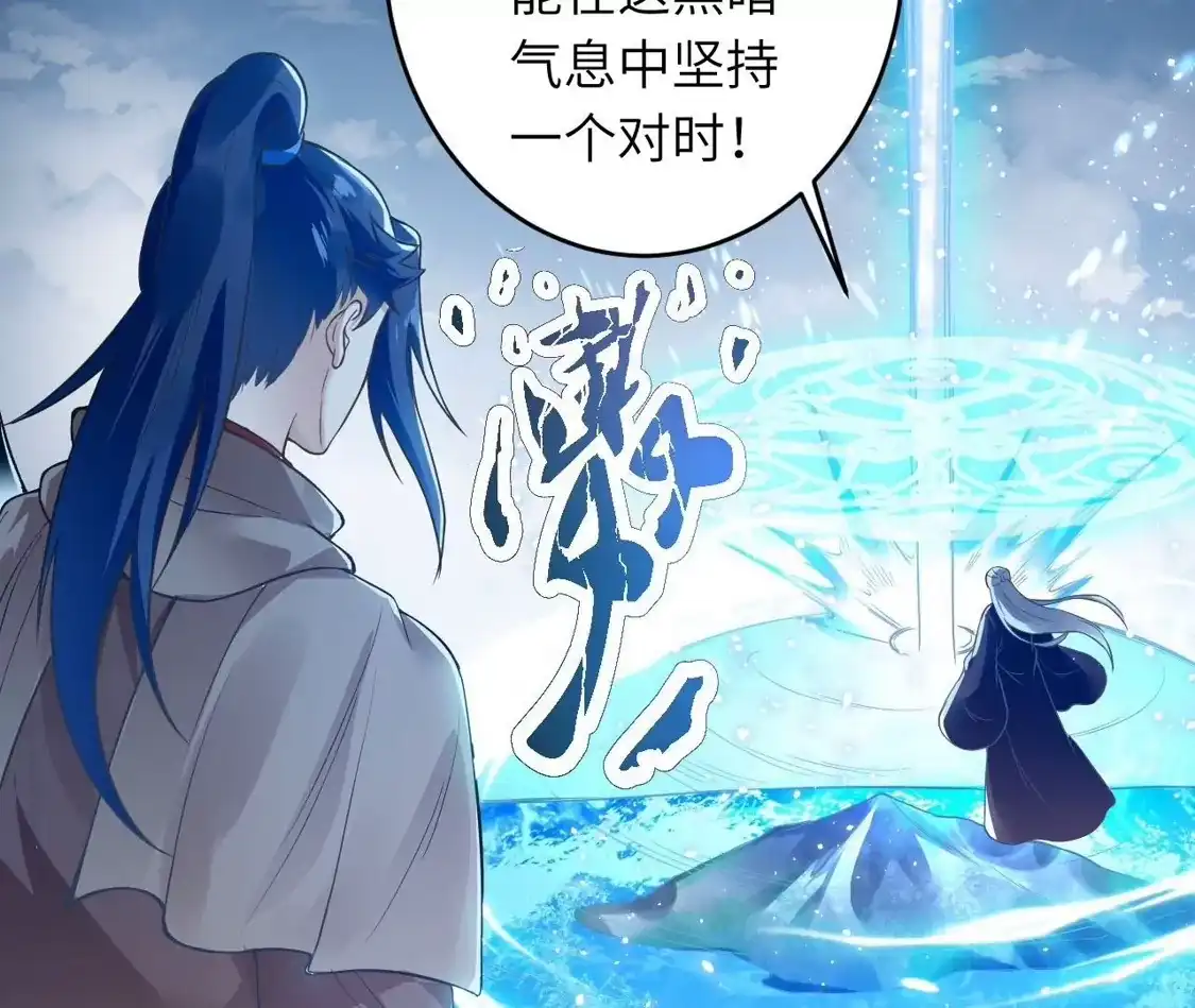 第729页