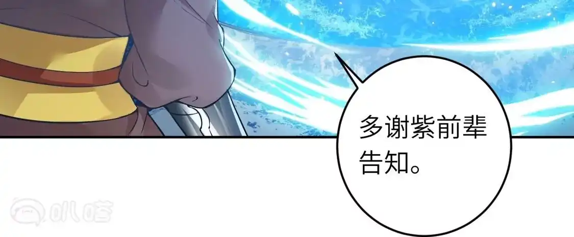 第737页