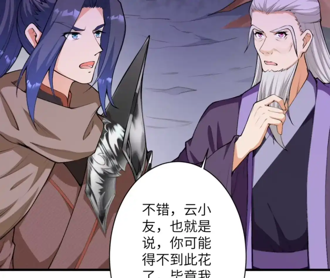 第953页
