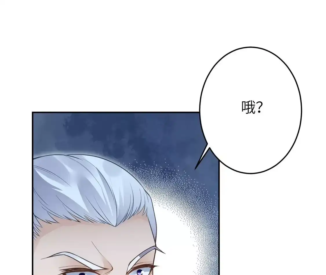 第267页