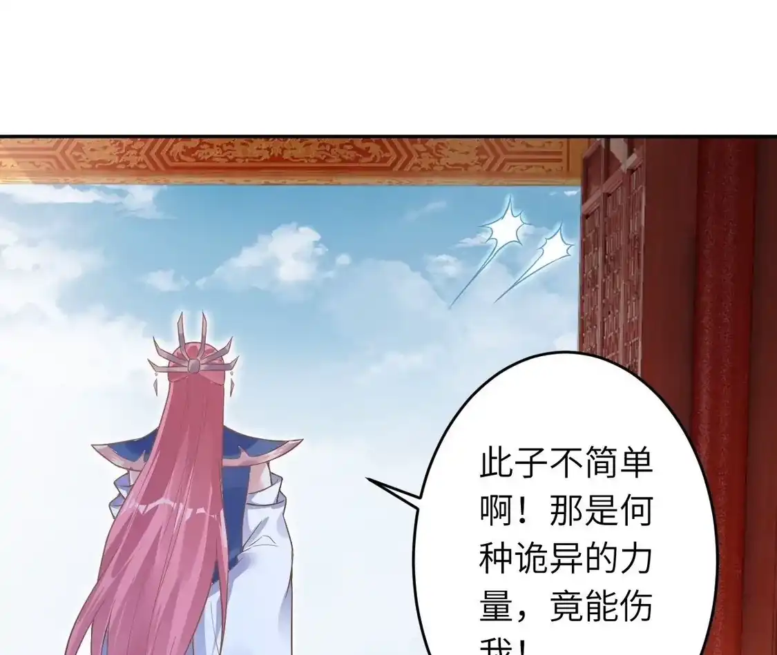 第491页