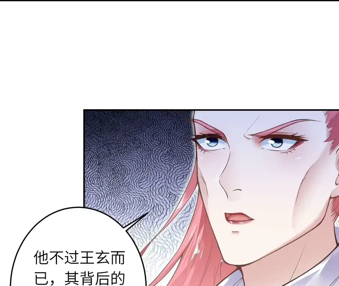 第505页