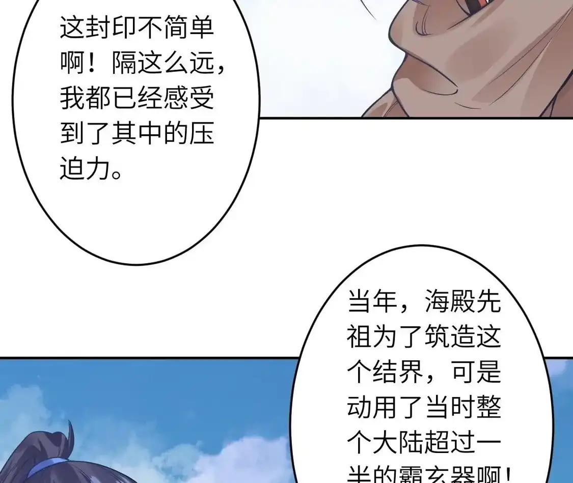 第596页