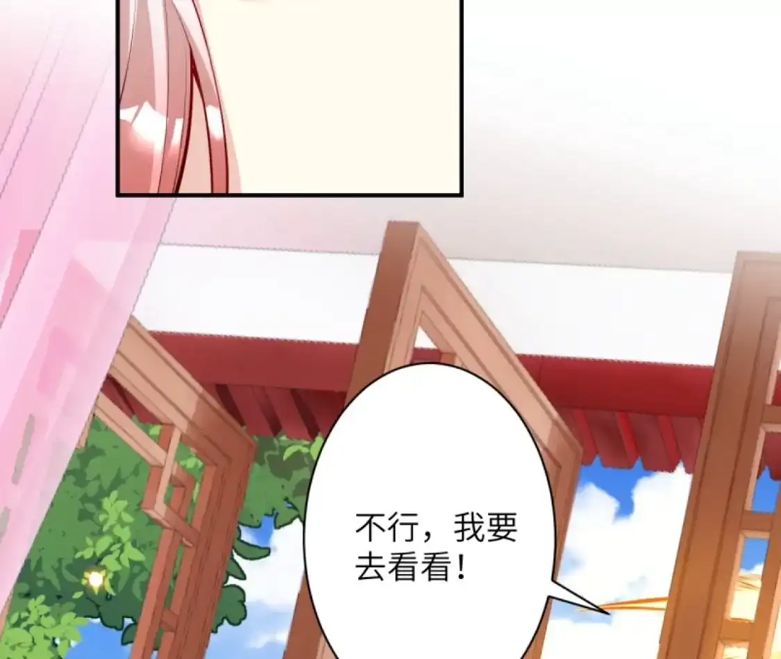 第764页