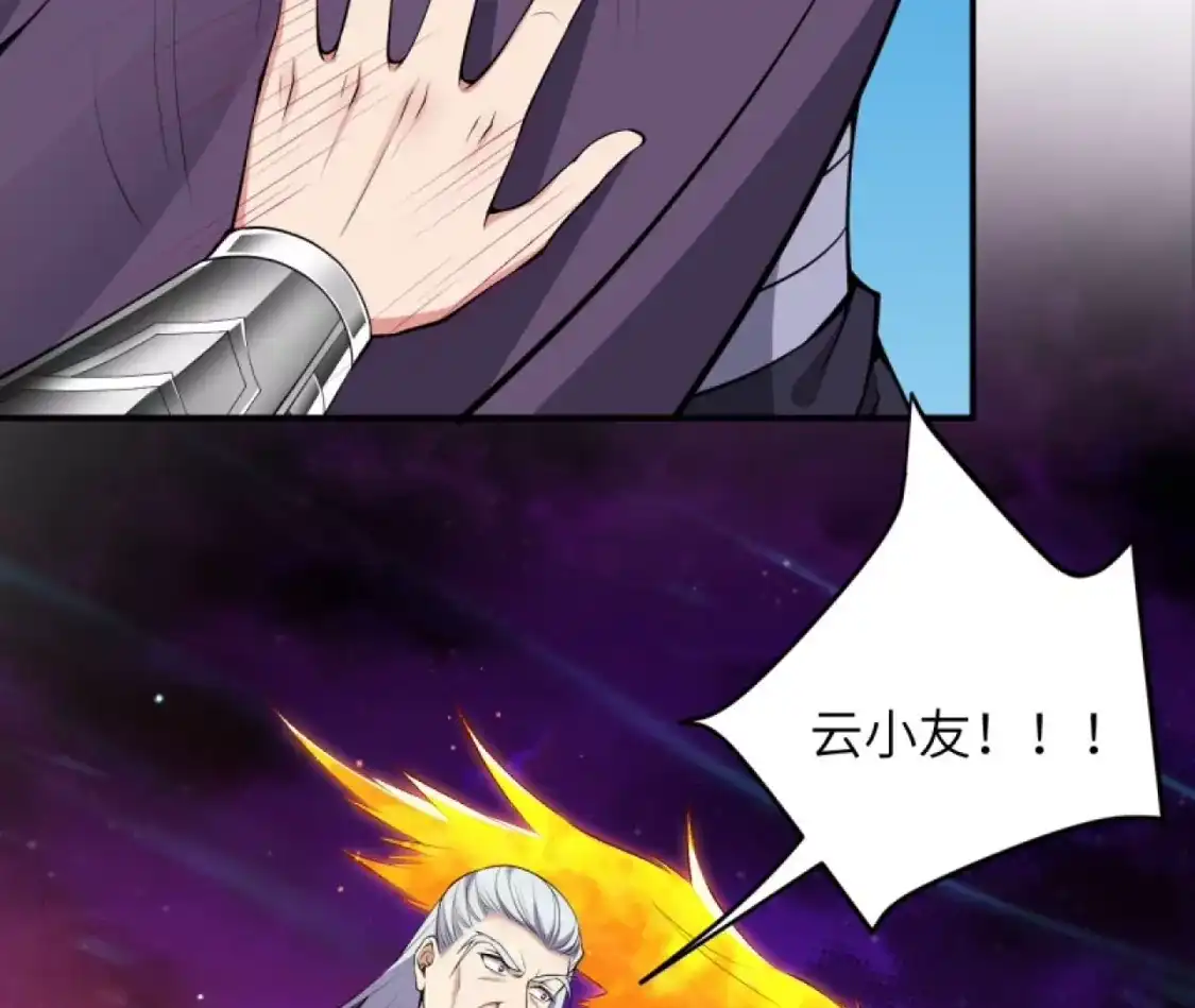 第463页