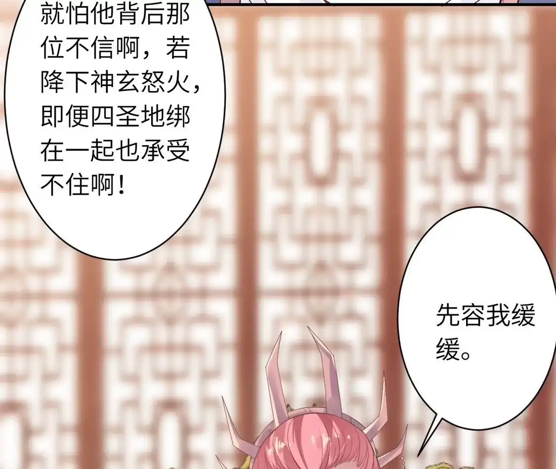 第617页