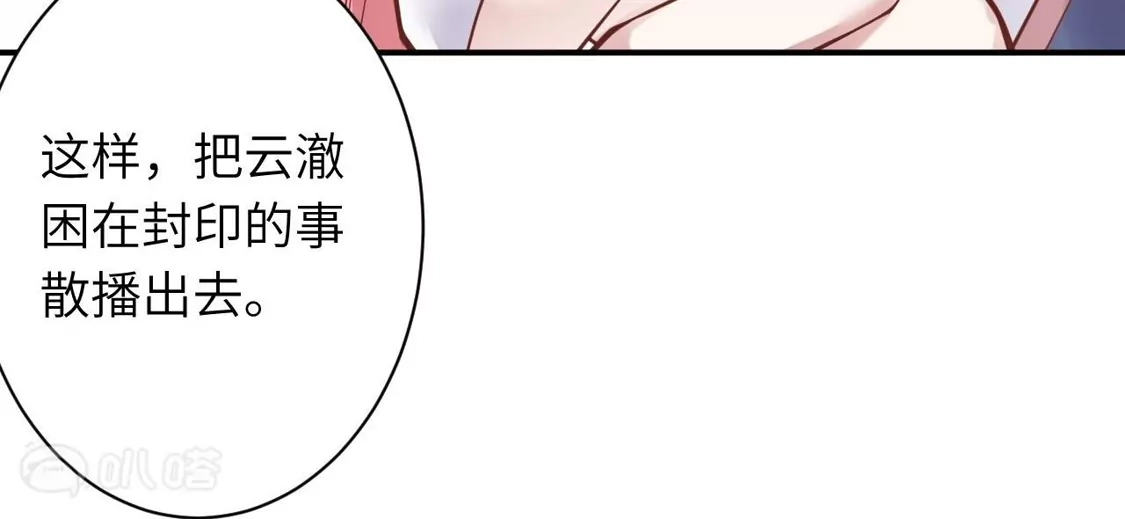 第659页