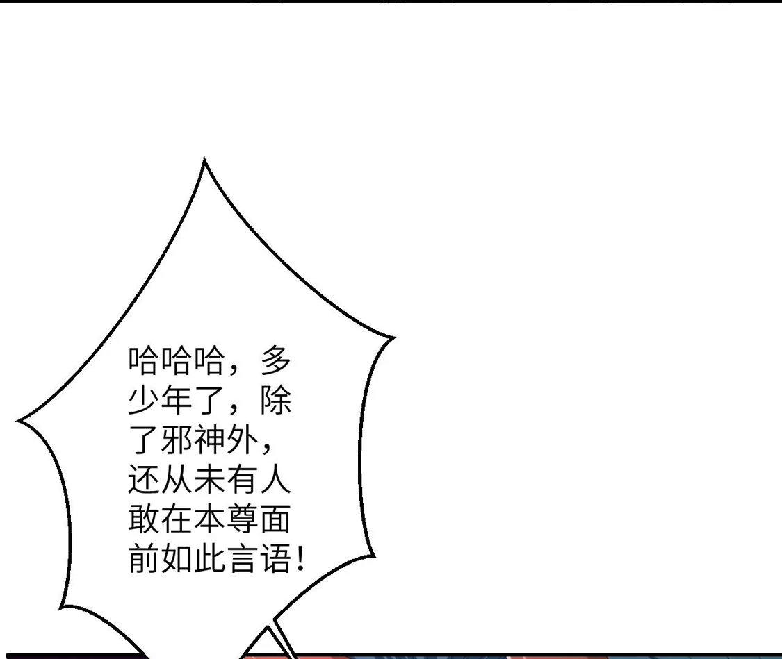 第925页