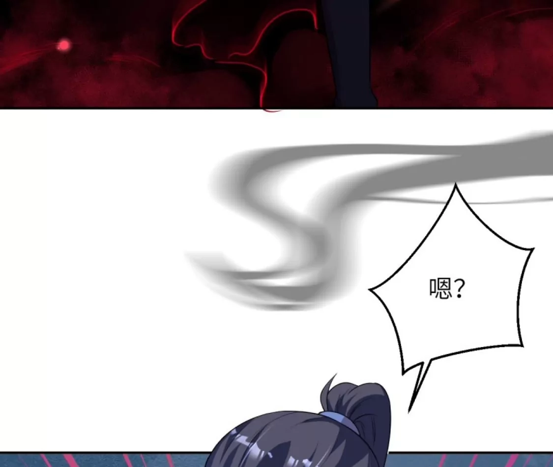 第386页