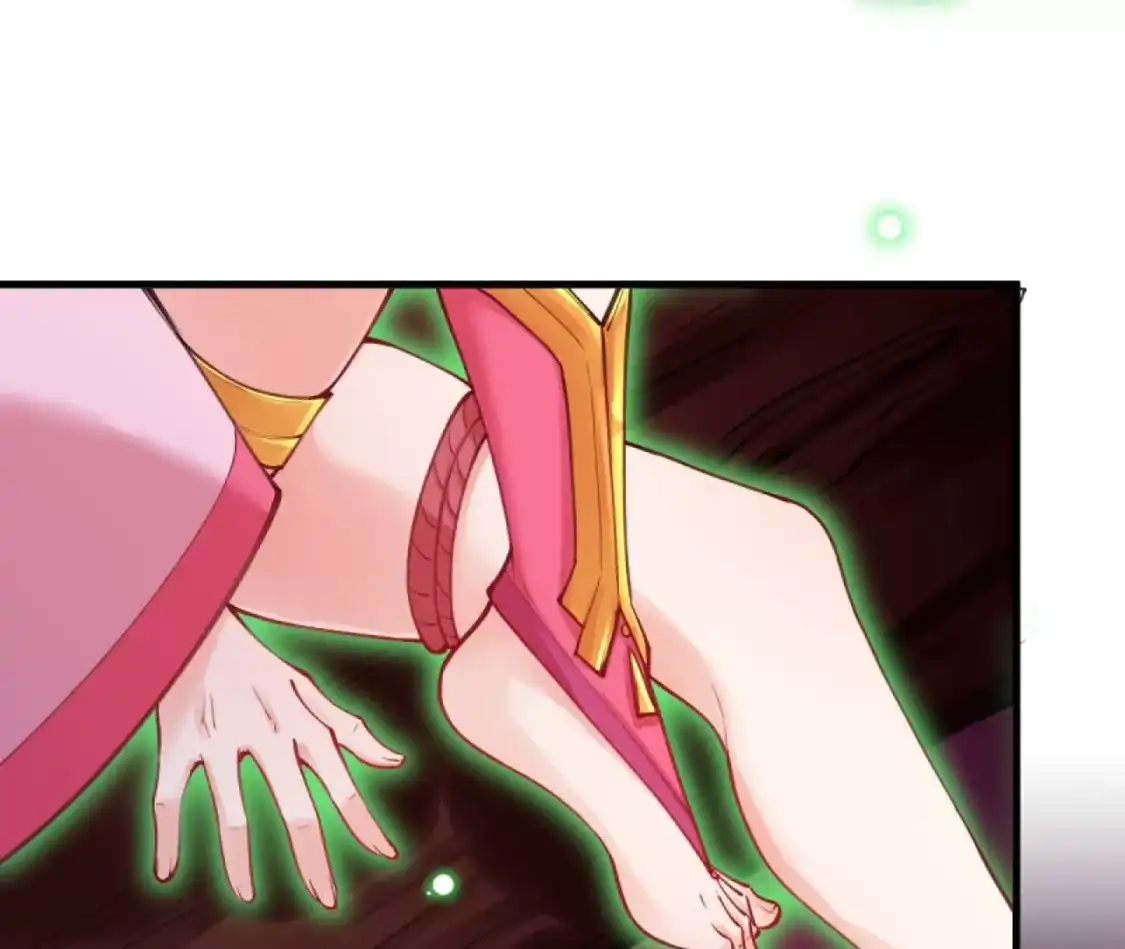 第701页