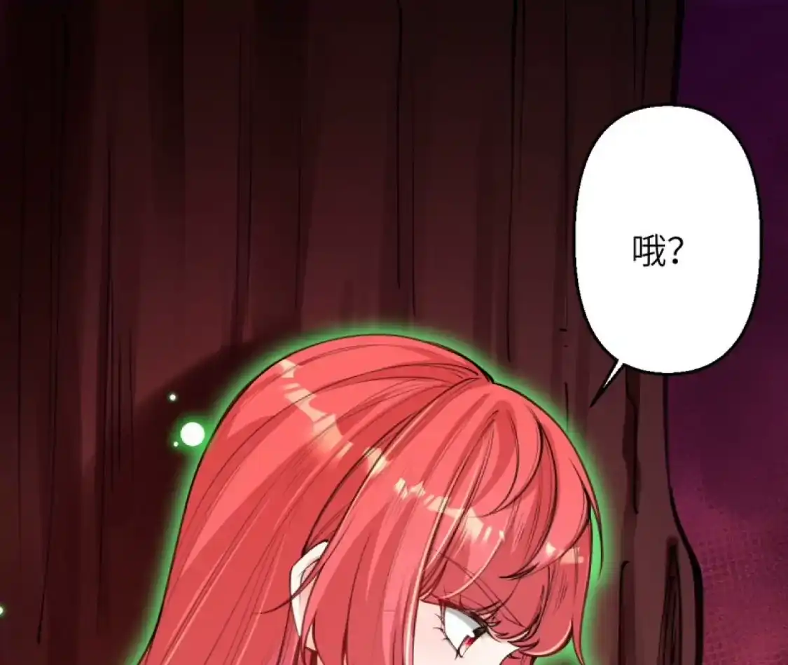 第715页